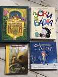 Книги детские дитячі книги