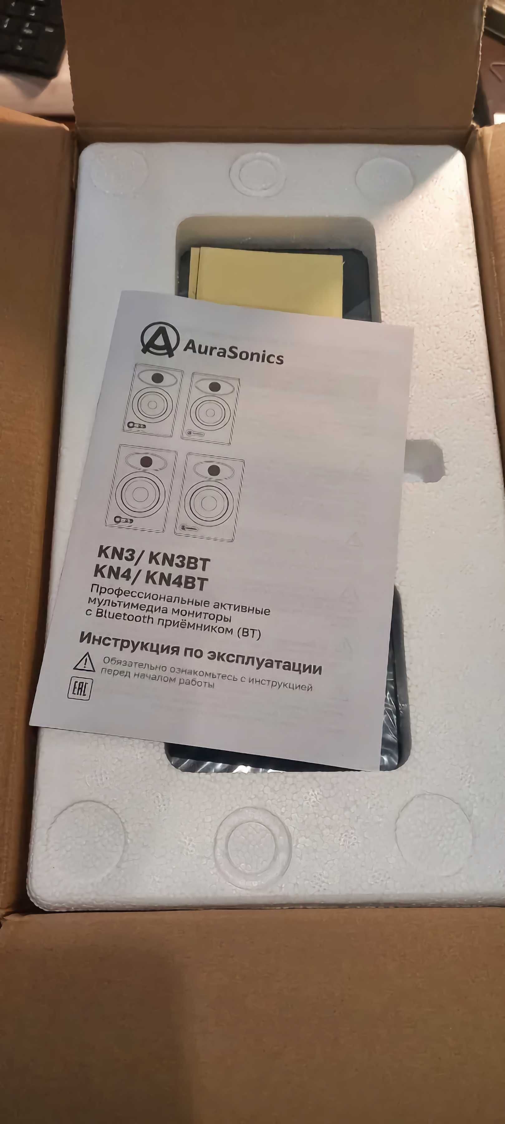 Студийные мониторы AuraSonics KN3, колонки, акустика, 60 Вт