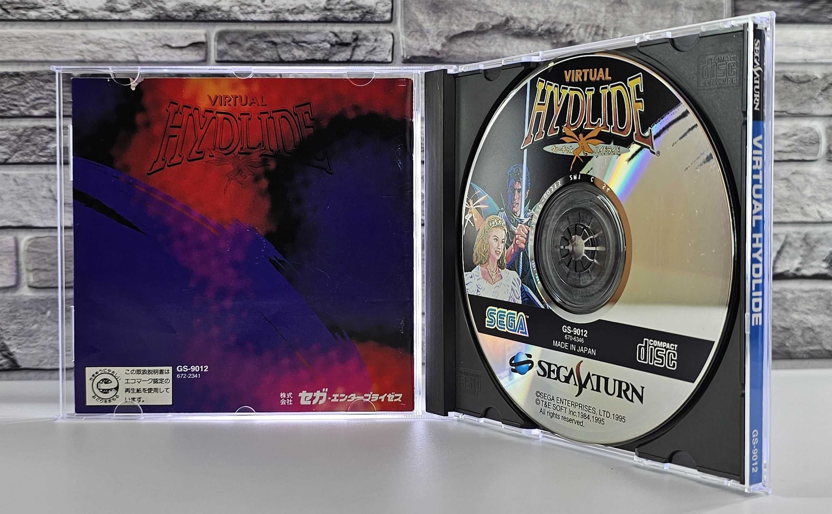 Virtual Hydlide Sega Saturn