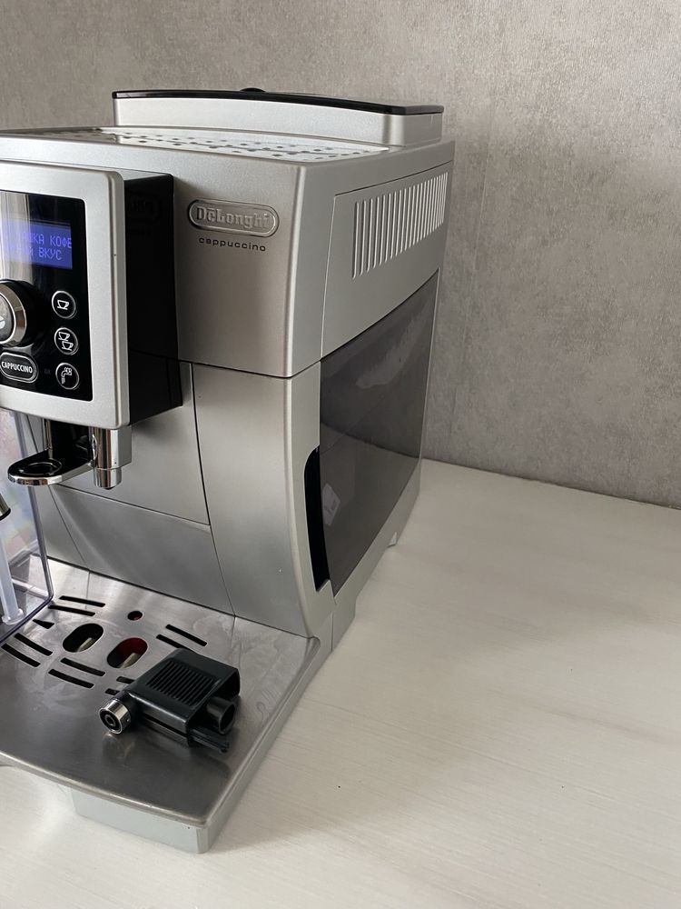 Кавомашина DeLonghi Cappuccino Intensa ECAM 23.466/23.450 є Вибір