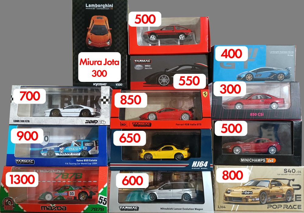 MiniGT, Tarmac, POPRACE, Inno64 та інші моделі 1:64