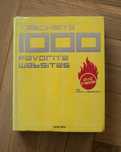 Taschen's 1000 favorite websites projektowanie stron internetowych