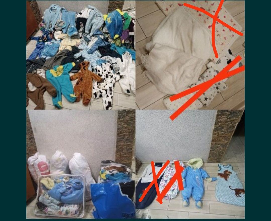 Обмін дитячі речі на фрукти овочі