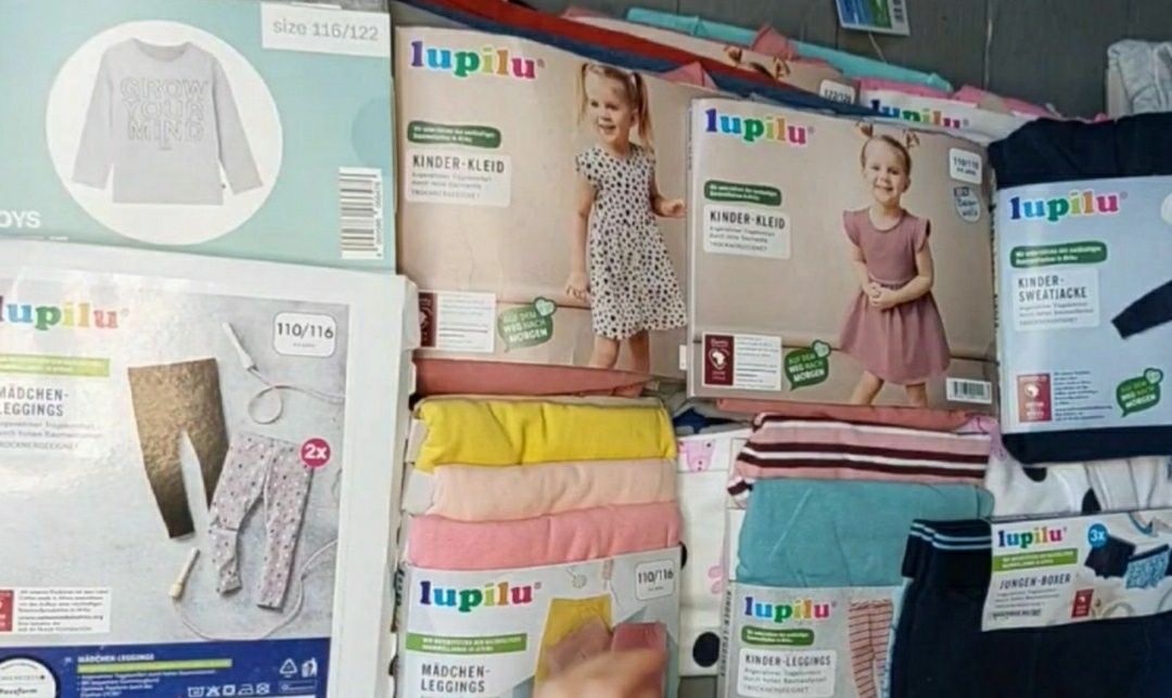 Lidl дитячій одяг