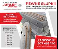 Słupki betonowe 1,80m, 2m, 2,20m, 2,40m, 2,6m, 3m - producent WALDI