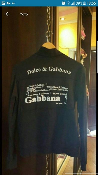 Продам мужскую кофту Dolce Gabbana