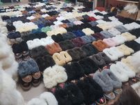 Pantofle bambosze kapcie zakopianki korzóchowe  skórzane owcze