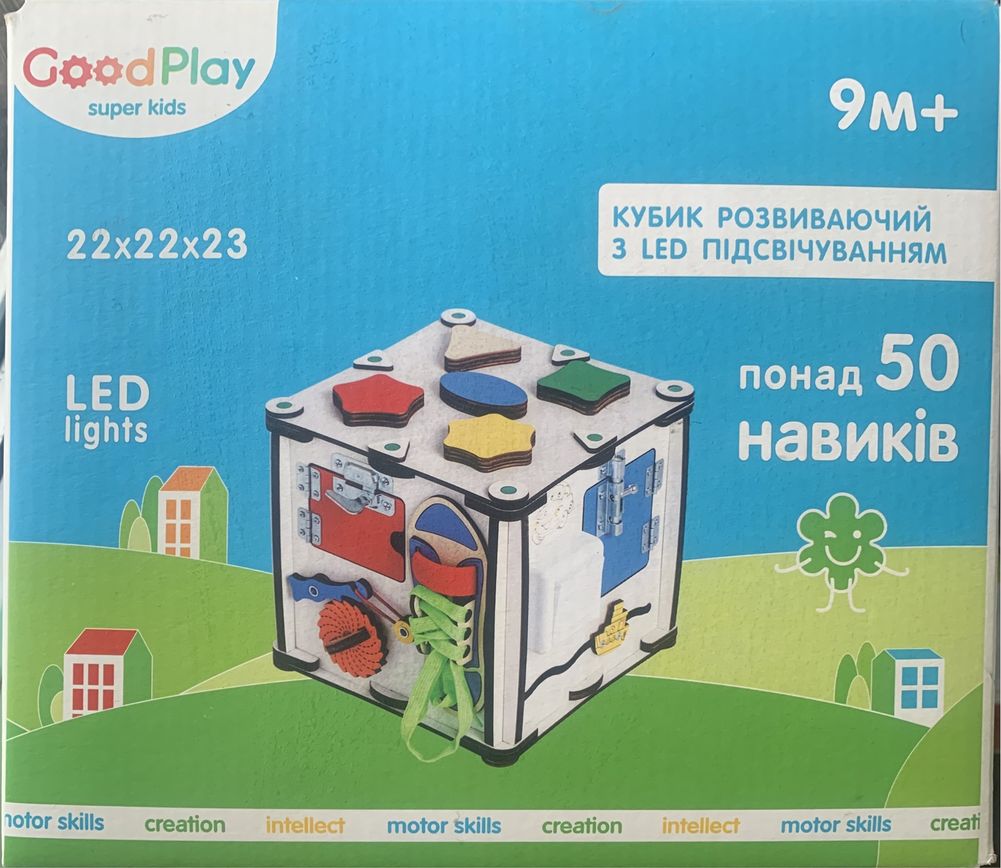 Бізікуб Goodplay 22*22*23