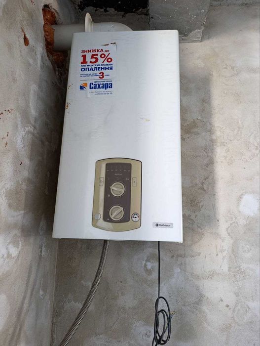 Продаж 2 кімнатної квартири в самому центрі міста