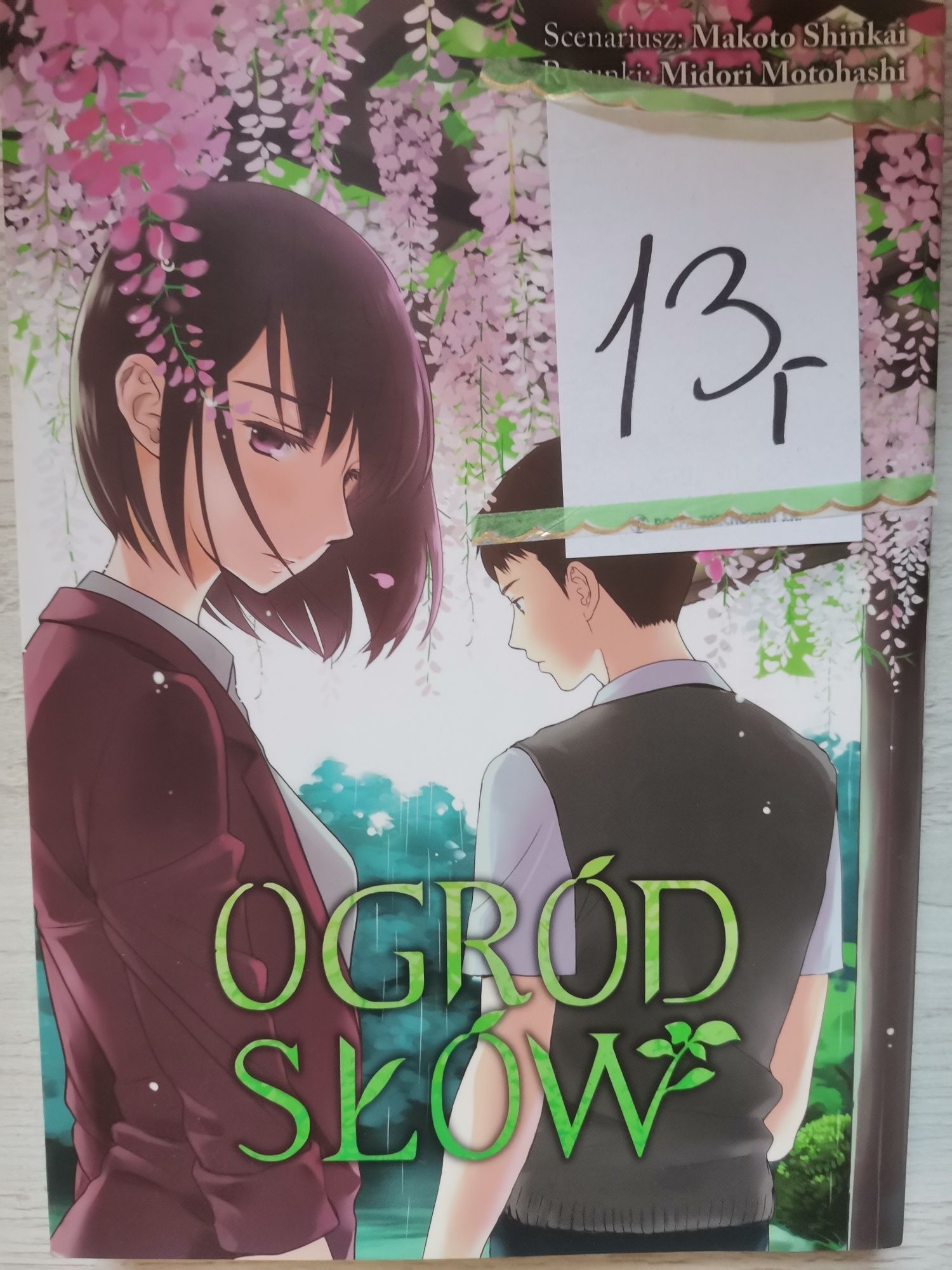 Manga "Ogród słów"