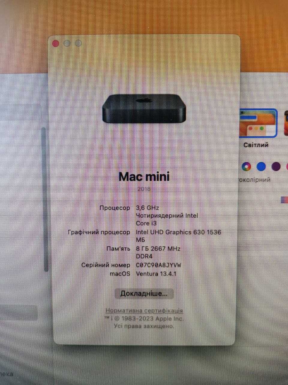 ГАРАНТІЯ Apple Mac Mini Late 2018 (Core i3-8Gen/RAM 8/SSD 128)TVOYO