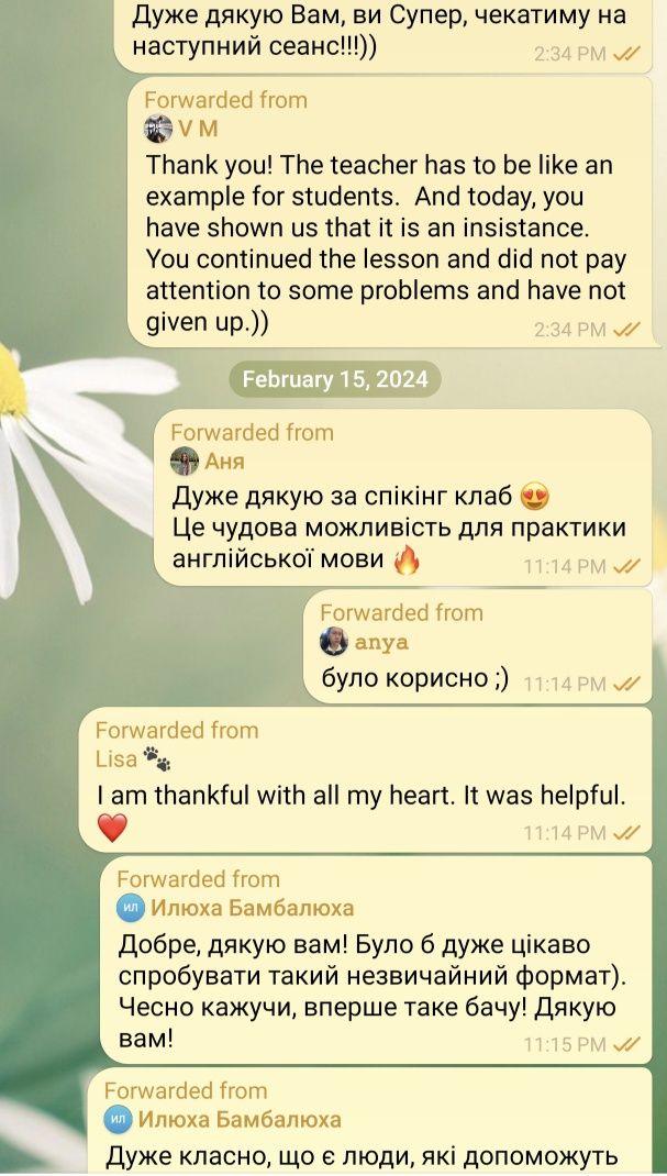 Репетитор англійської онлайн для дітей та підлітків,дорослих |Практика