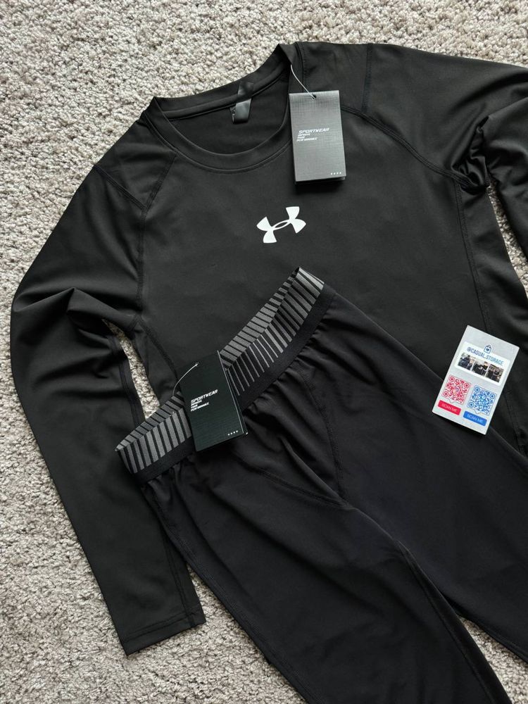 Комплект термо Under Armour