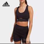 Топ спортивний Adidas by Stella McCartney S новий