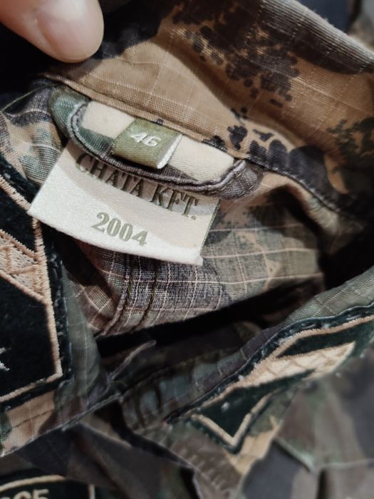 Zestaw Mundurowy Wojska Węgier M2015