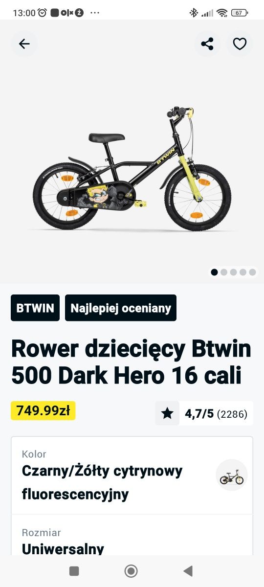 Rower 500 Dark Hero r.16