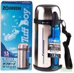 Термоси Zojirushi 1,1.3,1.5,1.8,2 л