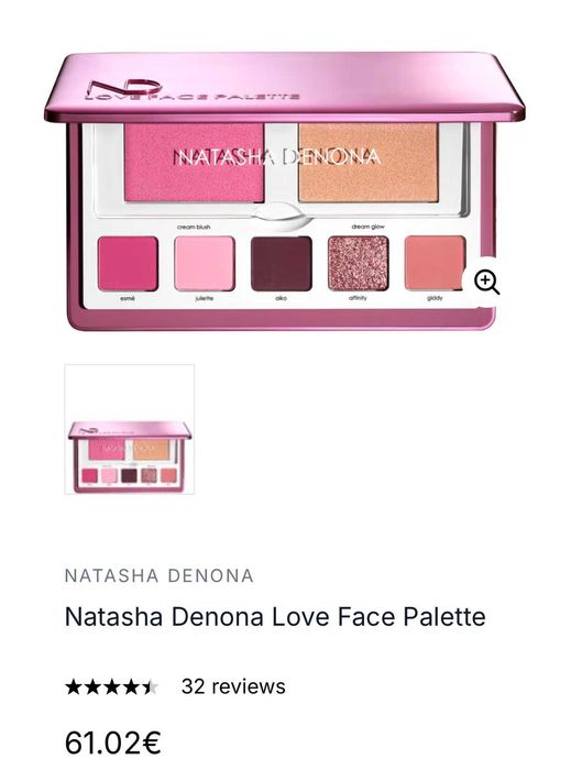 Палетка Natasha Denona Love Face Palette нова