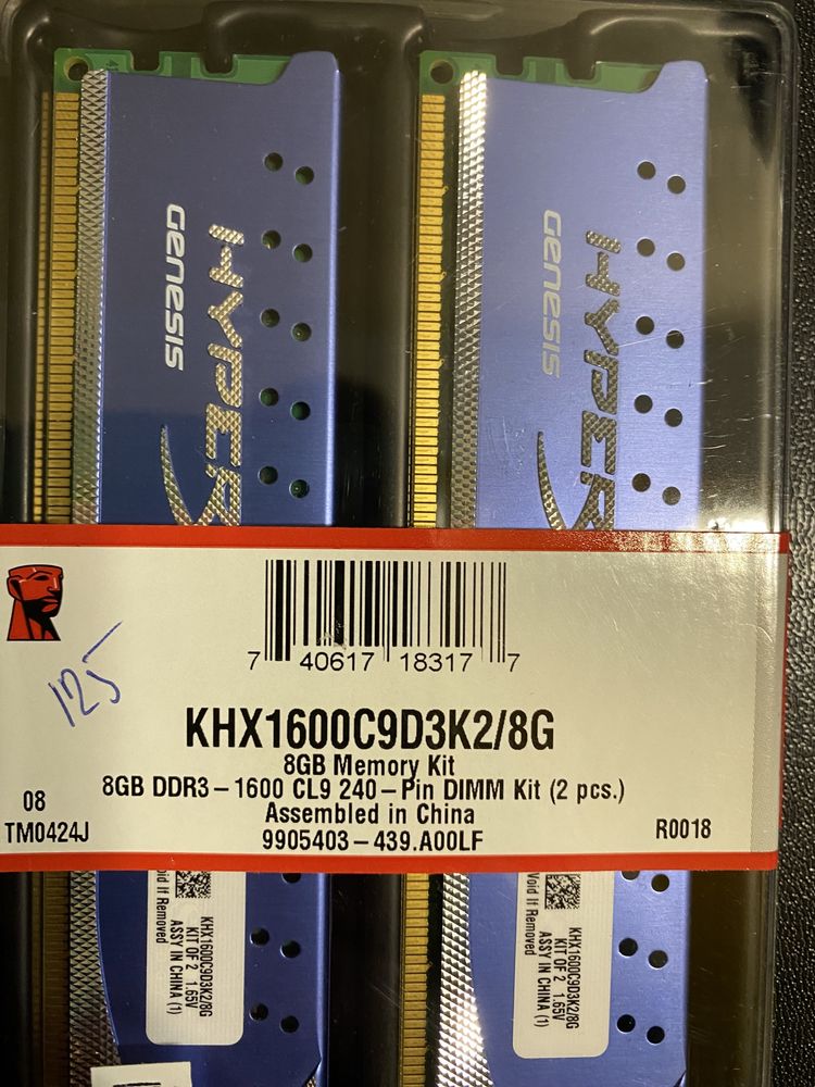 Kingston HyperX Genesis 1600MHz DDR3 16GB