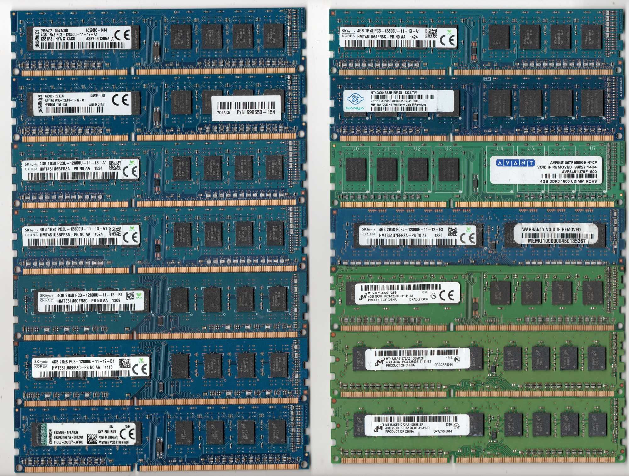 Оперативна пам'ять DDR3(L) 4GB 8GB 1333, 1600 - НЕ СЕРВЕРНА