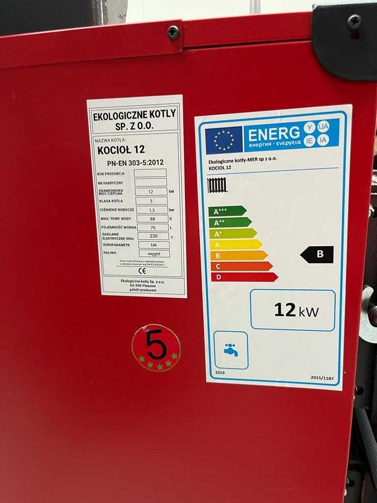 Kocioł piec na węgiel / drewno 12kW DOSTAWA, POMPA GRATIS