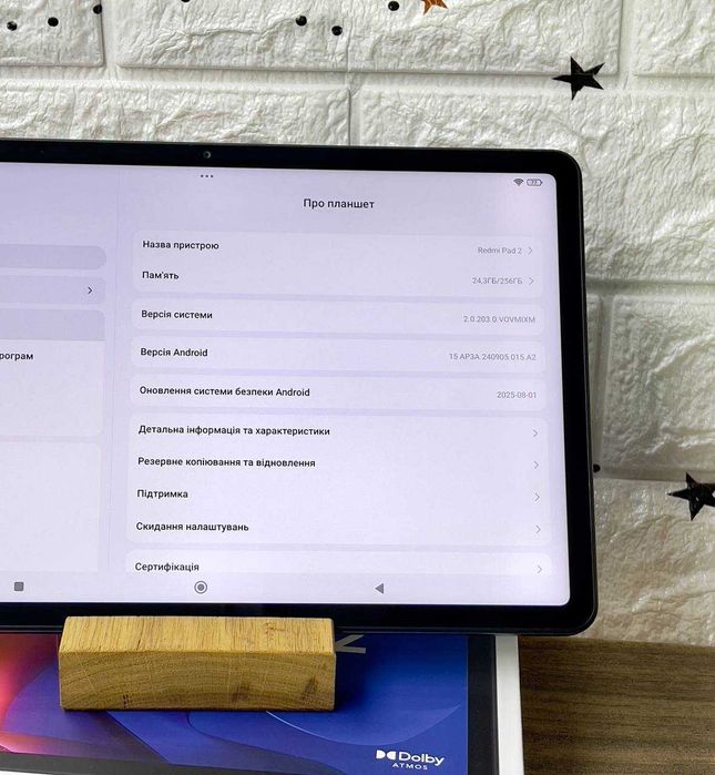 Планшет Redmi Pad 2 8/256