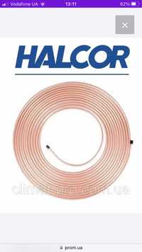 Труба медная для кондиционеров Halcor (Греция)
