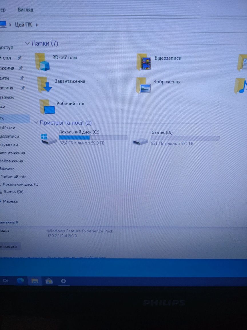AMD A10-5800k, ddr3 12gb. 1TB.