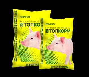 Комбикорм ТОП КОРМ Кривой Рог