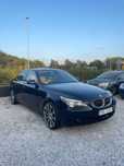 Na Sprzedaz BMW 535D E60 Automat/Bogate Wyposazenie/Raty/Okazja/Zamian
