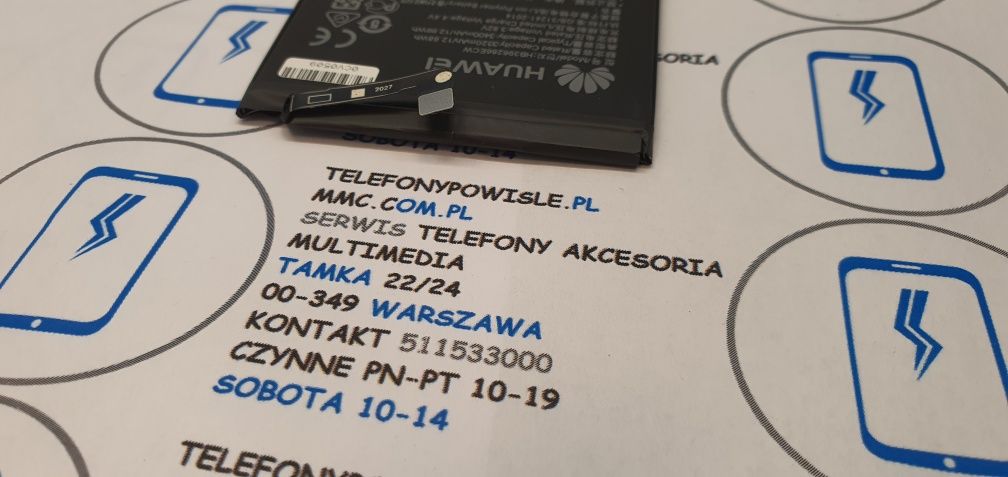 Bateria huawei psmart 2019 z wymianą Tamka 22/24