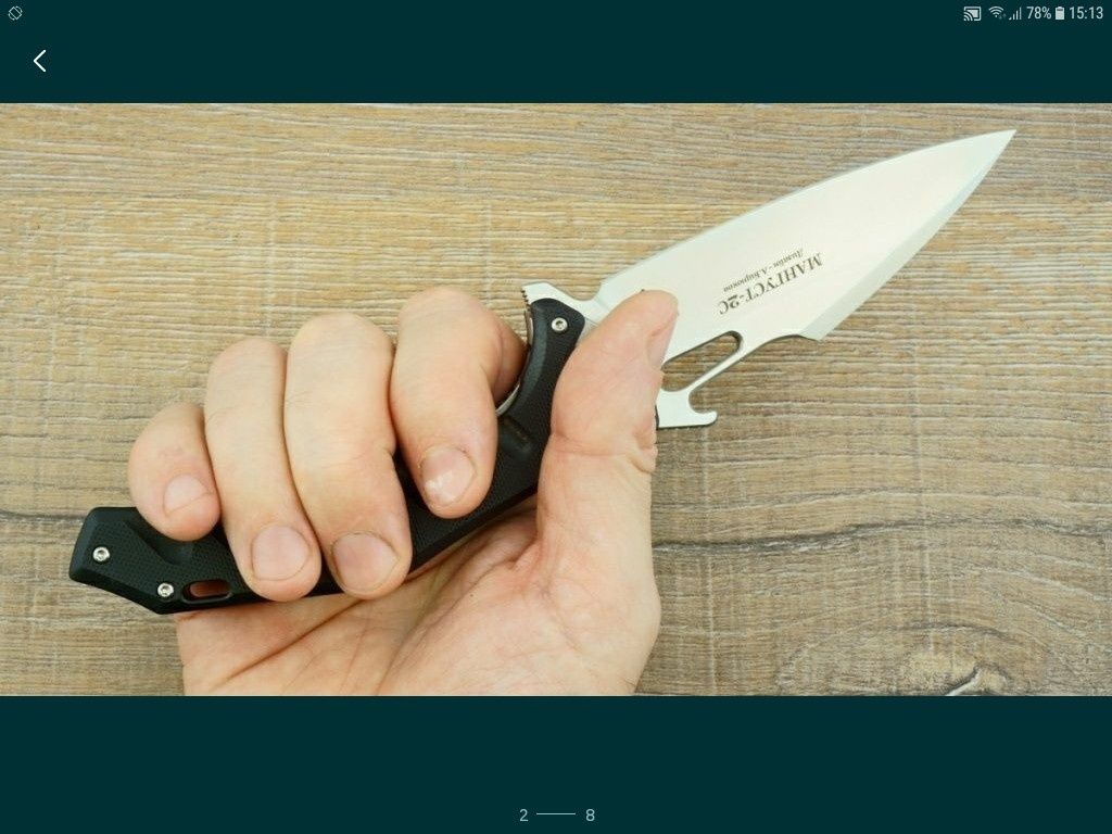 Нож складной Нокс Мангуст-2С