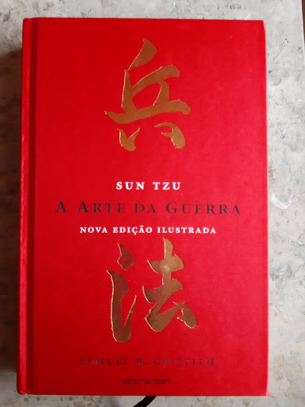 Arte da Guerra (Sun Tzu)