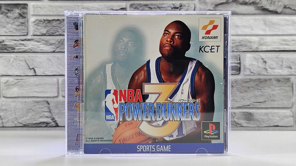 NBA Pro '98 - NBA Power Dunkers 3 - NBA in the Zone '98 pełny box