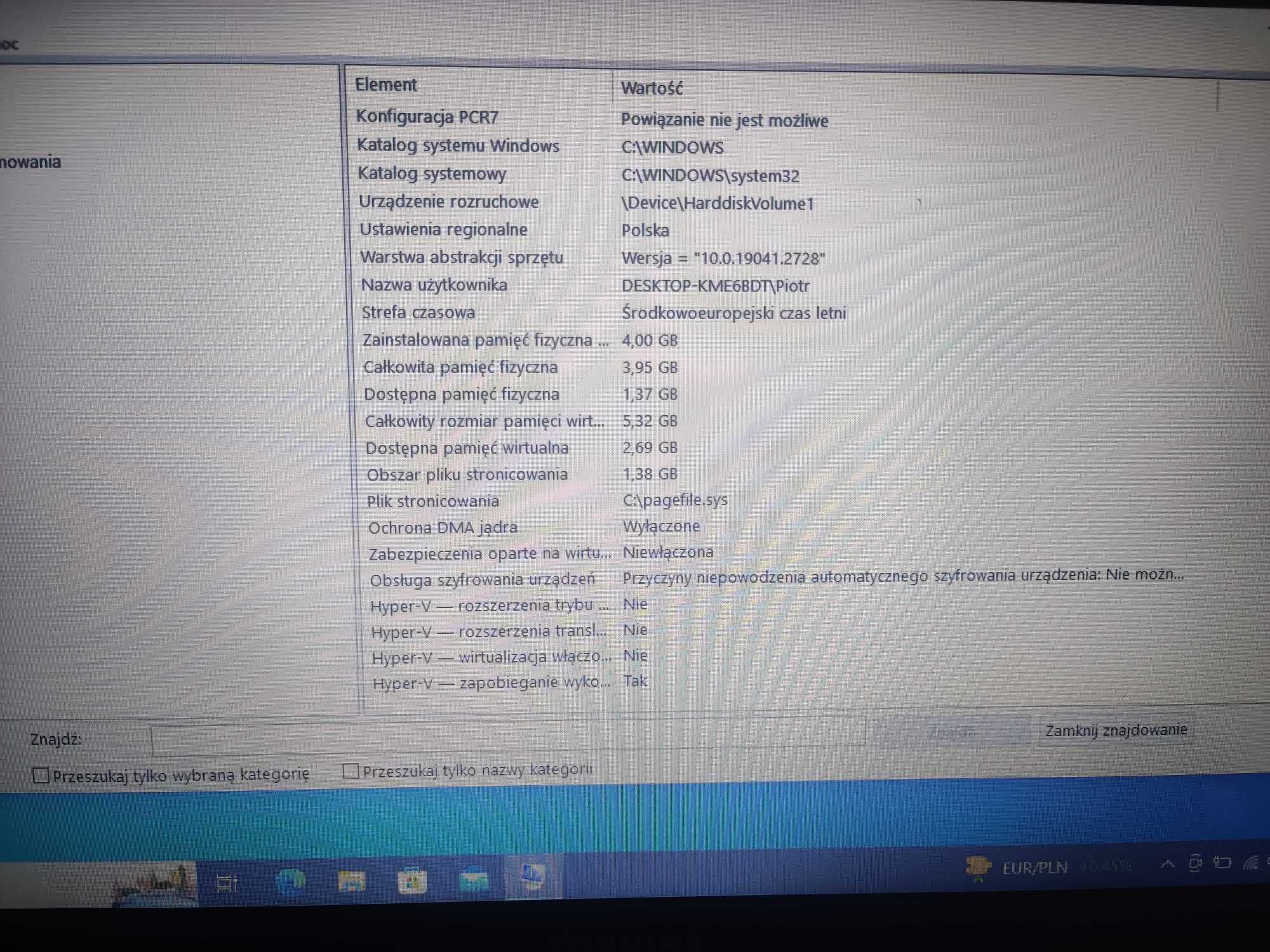 Toshiba Satellite L755-S5244 hdmi