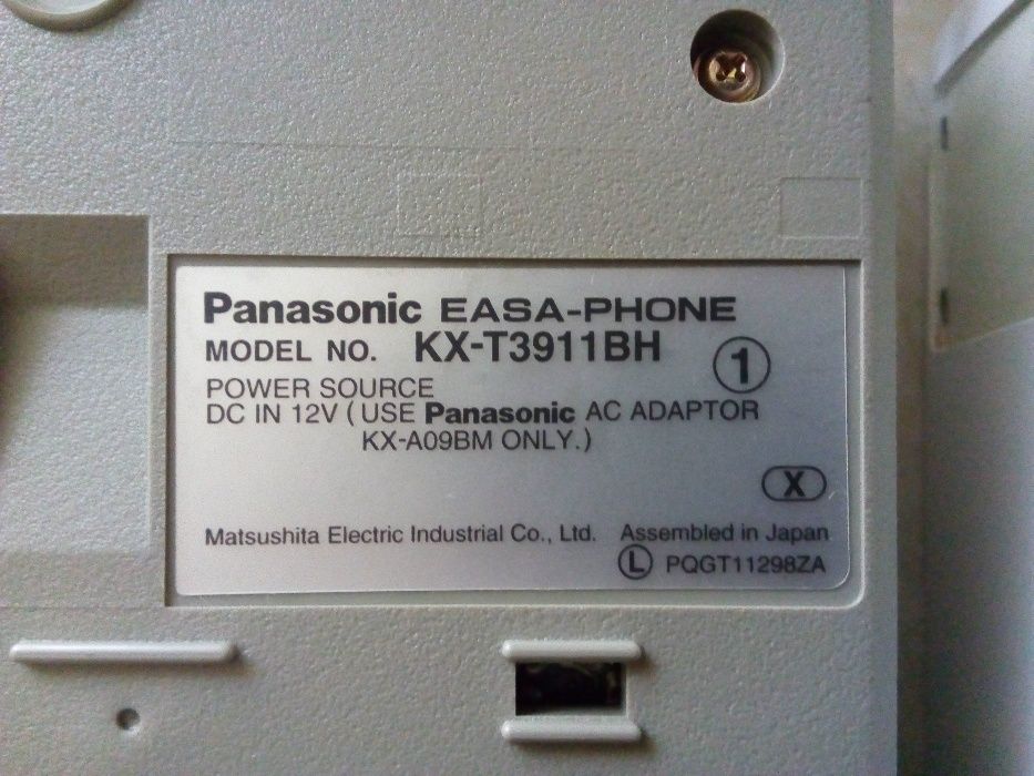 Стационарный радиотелефон Panasonic EASA-PHONE KX-T3911BH