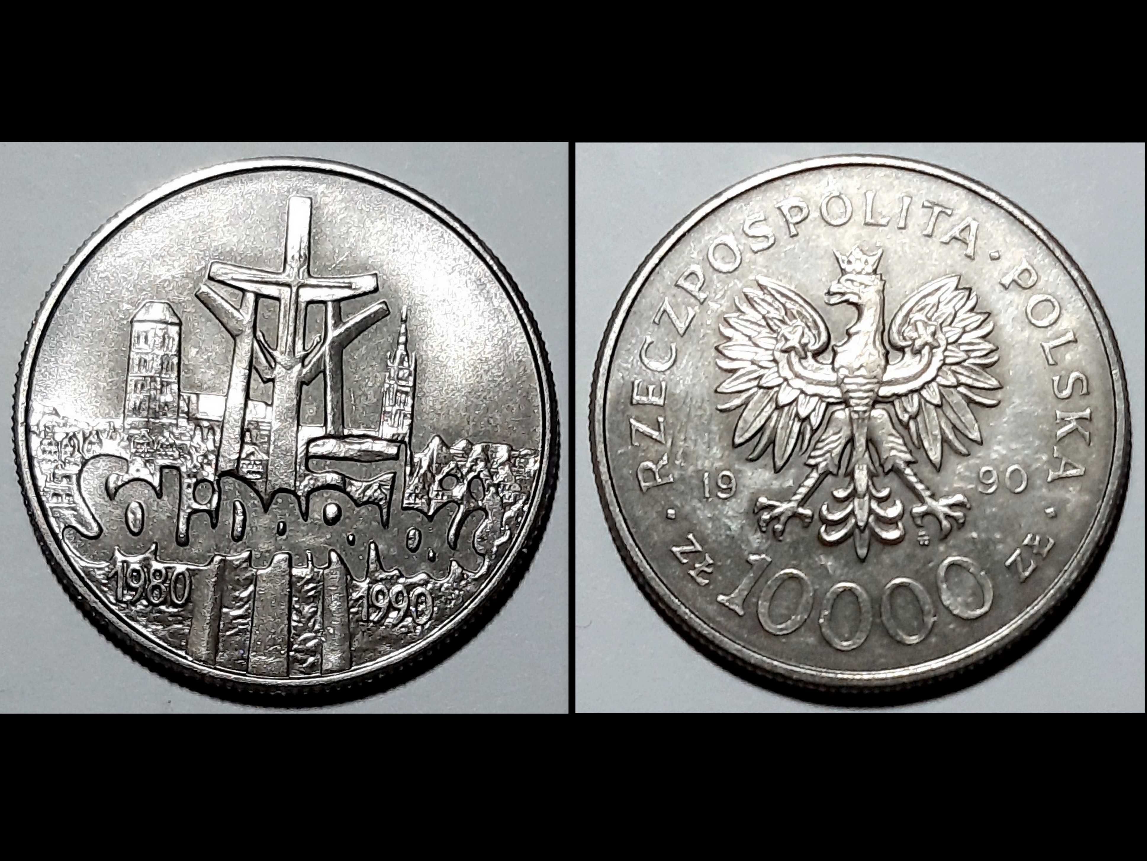 10 000 złotych - Solidarność - III RP (okres przejściowy) - 1990 r.