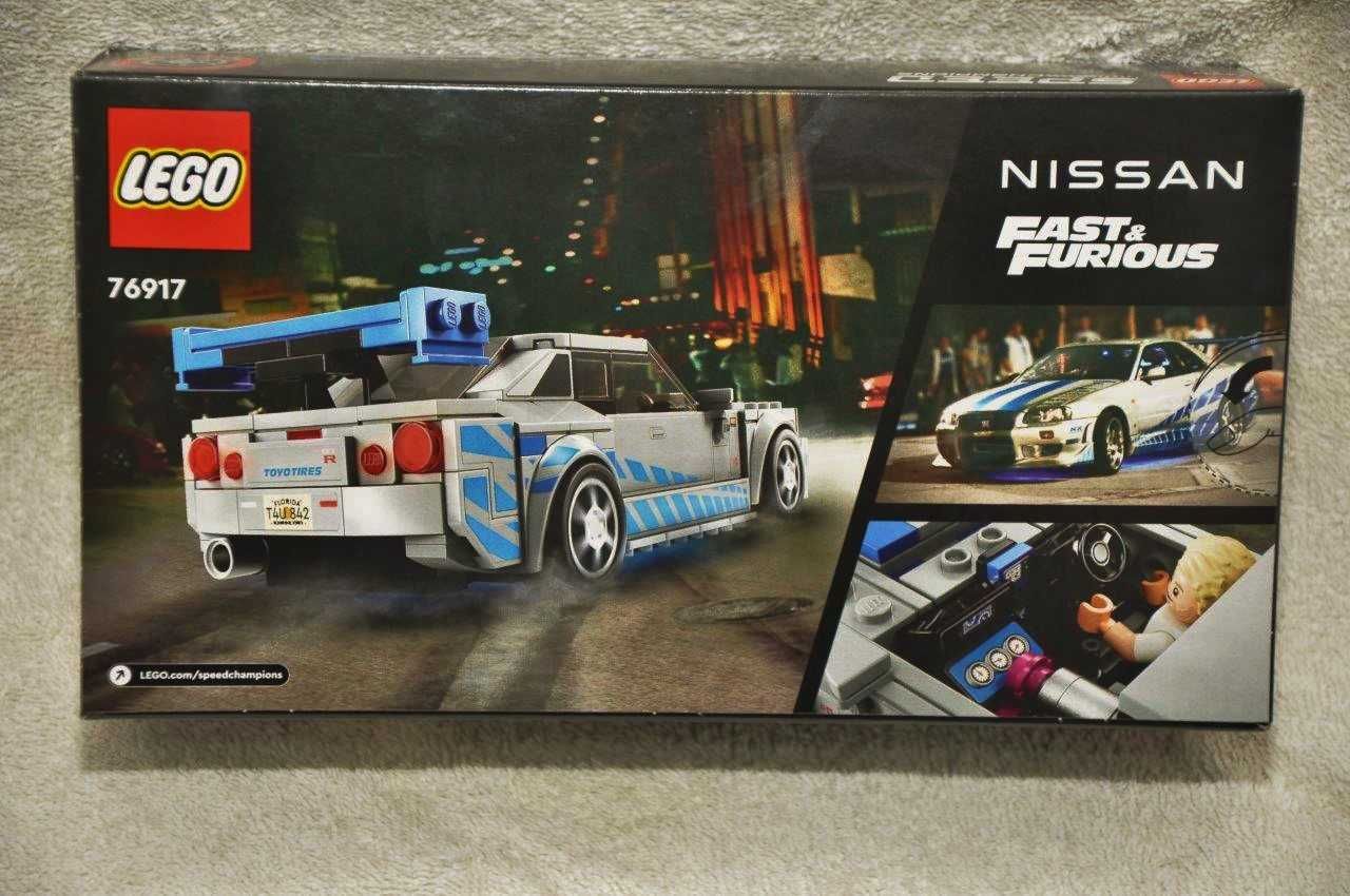 LEGO Speed Champions 76917 Nissan Skyline GT-R