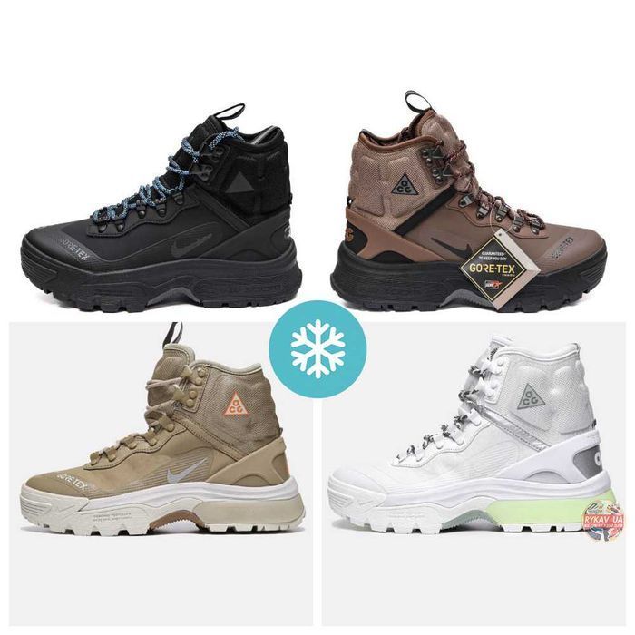 Унисекс зимние кроссовки Nike ACG Air Zoom Gaiadome Gore-Tex найк асг