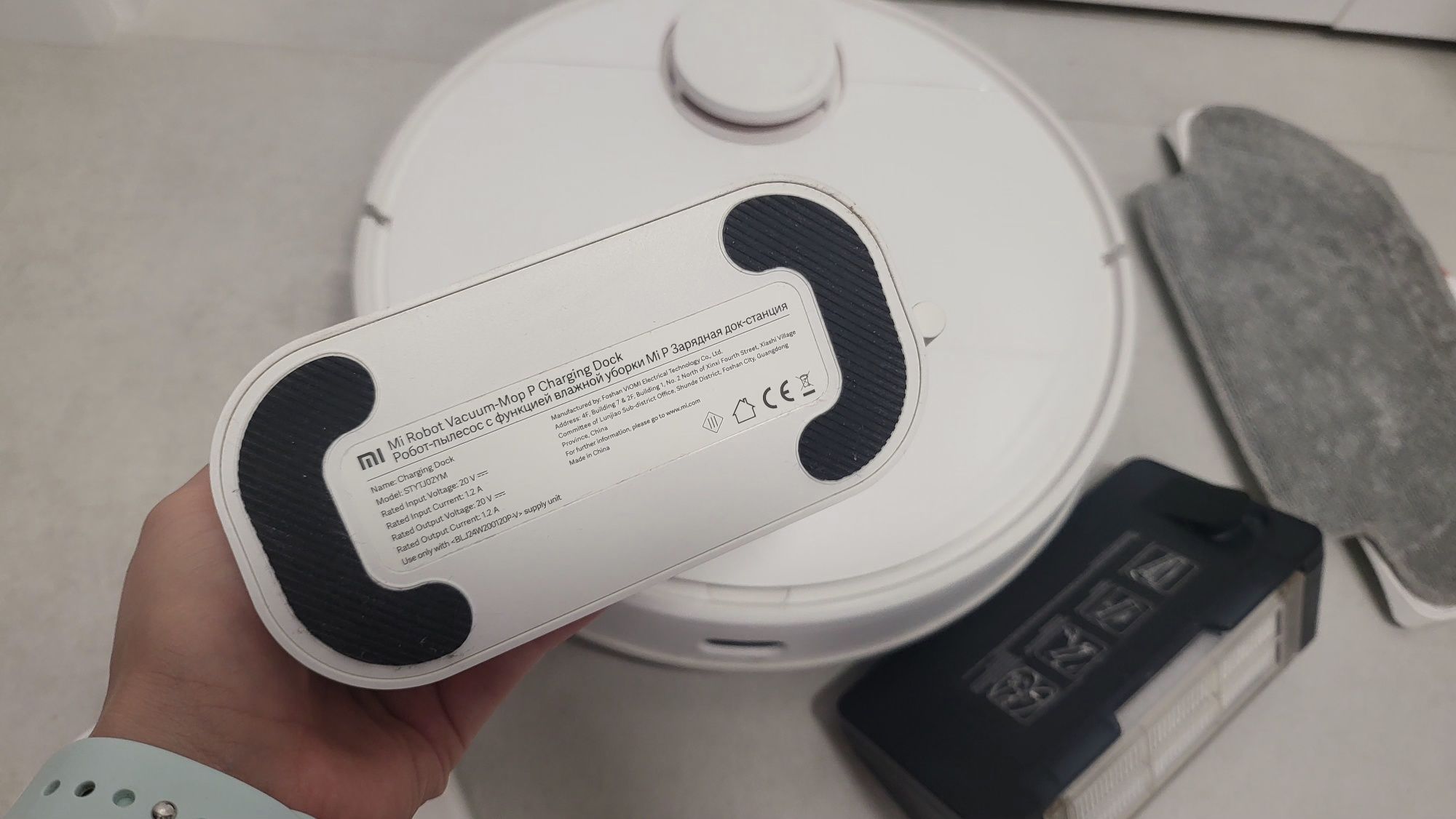 Robot sprzątający Mi Robot Vacuum-Mop P