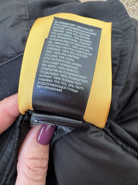 Стьобана куртка The north face