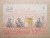 Znaczki 450 lat poczty polskiej blok 211