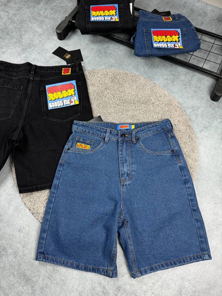 Шорти  Empyre Jeans [ без предоплати ]