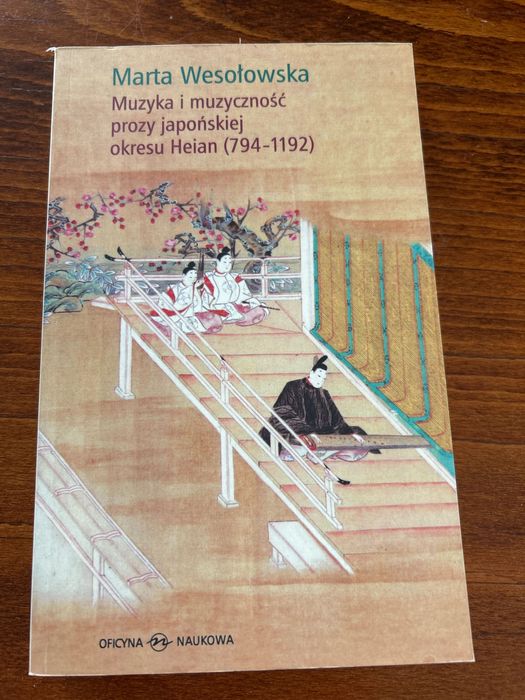 Muzyka i muzyczność prozy japońskiej