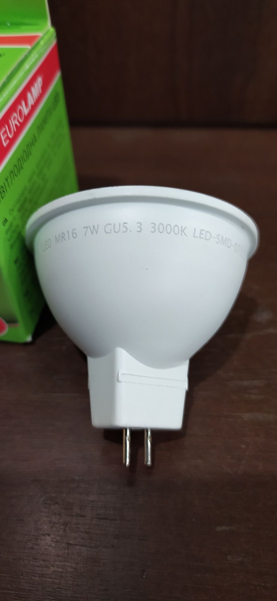 Светодиодная лампа для точного светильника