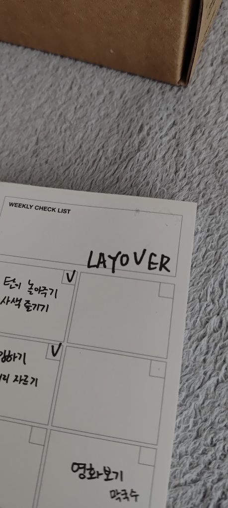 V layover purple album BTS