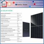 JA SOLAR 455W (Bifacial) - Módulo Solar Fotovoltaico