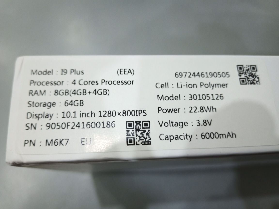 Планшет андроїд 8Gb/64Gb.