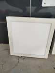 Greenlux Panel LED plafon 30x30 biały