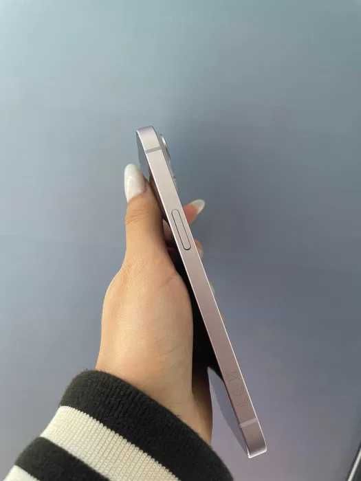 OSTATNIA SZTUKA! iPhone 14 128 GB Starlight